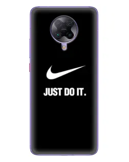Чехол для Xiaomi POCO F2 Pro с картинкой «Классический принт Nike»