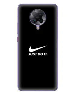 Чехол для Xiaomi POCO F2 Pro с картинкой «Минимализм от Nike»