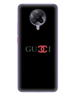 Чехол для Xiaomi POCO F2 Pro с картинкой «Gucci — красный градиент»