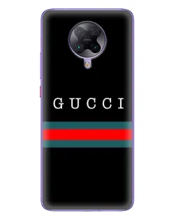 Чехол для Xiaomi POCO F2 Pro с картинкой «Gucci — красный пояс»