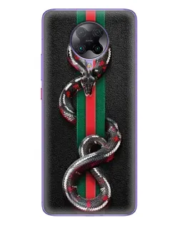 Чехол для Xiaomi POCO F2 Pro с картинкой «Gucci — змея на полосе»
