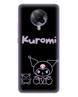 Чехол для Xiaomi POCO F2 Pro с картинкой «Kuromi — черный минимализм» Чехол для Xiaomi POCO F2 Pro с картинкой «Kuromi — черный минимализм»