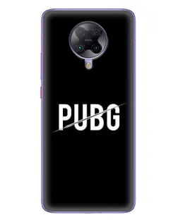 Чехол для Xiaomi POCO F2 Pro с картинкой «PUBG — белый логотип»