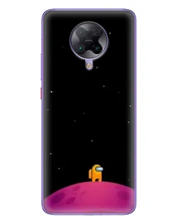 Чехол для Xiaomi POCO F2 Pro с картинкой «Одинокий герой на планете»