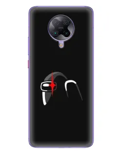 Чехол для Xiaomi POCO F2 Pro с картинкой «Among Us шлем»