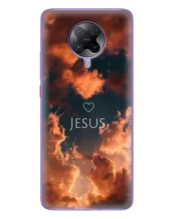 Чохол для Xiaomi POCO F2 Pro з картинкою «Сяйво Імені Jesus»