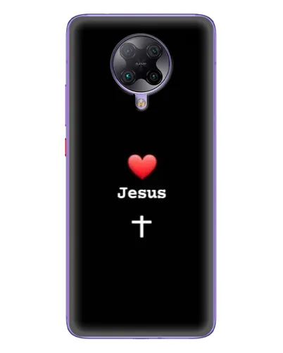 Чохол для Xiaomi POCO F2 Pro з картинкою «Серце - Jesus» Чохол для Xiaomi POCO F2 Pro з картинкою «Серце - Jesus»