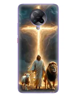 Чохол для Xiaomi POCO F2 Pro з картинкою «Лев Юди та Світло»
