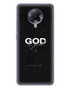 Чохол для Xiaomi POCO F2 Pro з картинкою «GOD — Бог над усім»