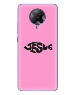 Чохол для Xiaomi POCO F2 Pro з картинкою «Рожевий символ Jesus»