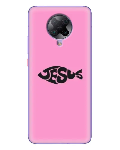 Чохол для Xiaomi POCO F2 Pro з картинкою «Рожевий символ Jesus» Чохол для Xiaomi POCO F2 Pro з картинкою «Рожевий символ Jesus»