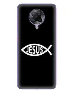 Чохол для Xiaomi POCO F2 Pro з картинкою «Класичний Jesus»