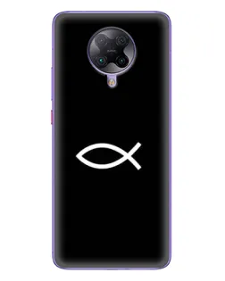 Чохол для Xiaomi POCO F2 Pro з картинкою «Символ риби Jesus» Чохол для Xiaomi POCO F2 Pro з картинкою «Символ риби Jesus»
