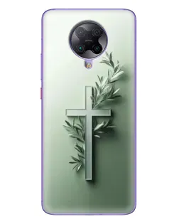 Чохол для Xiaomi POCO F2 Pro з картинкою «Оливкова гілка» Чохол для Xiaomi POCO F2 Pro з картинкою «Оливкова гілка»