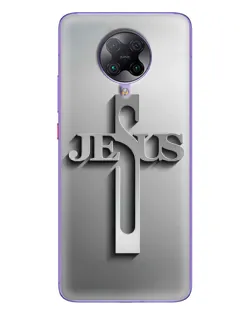 Чохол для Xiaomi POCO F2 Pro з картинкою «Металевий хрест Jesus» Чохол для Xiaomi POCO F2 Pro з картинкою «Металевий хрест Jesus»