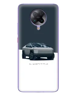 Чехол для Xiaomi POCO F2 Pro с картинкой «Серебристый Cybertruck Tesla»