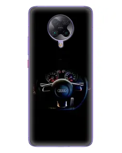 Чехол для Xiaomi POCO F2 Pro с картинкой «Салон Audi — руль» Чехол для Xiaomi POCO F2 Pro с картинкой «Салон Audi — руль»
