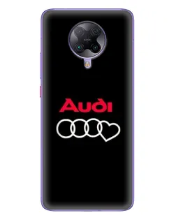 Чохол для Xiaomi POCO F2 Pro з картинкою «Логотип Audi Heart» Чохол для Xiaomi POCO F2 Pro з картинкою «Логотип Audi Heart»