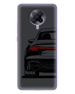 Чехол для Xiaomi POCO F2 Pro с картинкой «Задняя часть Audi — арт»