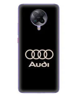 Чехол для Xiaomi POCO F2 Pro с картинкой «Audi — золотой логотип»