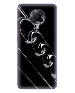 Чехол для Xiaomi POCO F2 Pro с картинкой «Audi — абстрактные кольца»