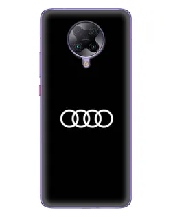 Чехол для Xiaomi POCO F2 Pro с картинкой «Audi White Logo»