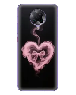 Чохол для Xiaomi POCO F2 Pro з картинкою «Димчасте серце»