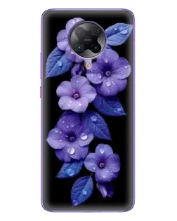Чехол для Xiaomi POCO F2 Pro с картинкой «Фиолетовые цветы с росою» Чехол для Xiaomi POCO F2 Pro с картинкой «Фиолетовые цветы с росою»