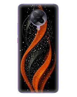 Чохол для Xiaomi POCO F2 Pro з картинкою «Вогняна зоряна хвиля»