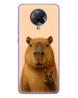 Чехол для Xiaomi POCO F2 Pro с картинкой «Капибара виктория»