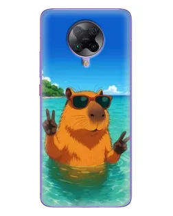 Чехол для Xiaomi POCO F2 Pro с картинкой «Морская капибара»