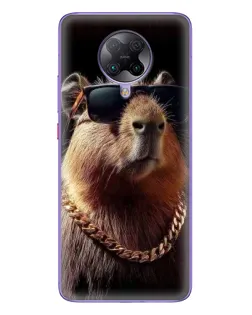 Чехол для Xiaomi POCO F2 Pro с картинкой «Капибара золотая цепь»