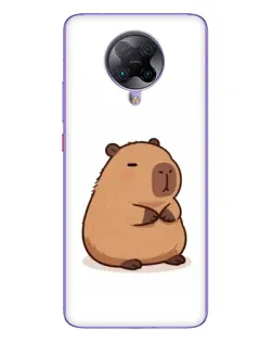 Чехол для Xiaomi POCO F2 Pro с картинкой «Толстенькая капибара»