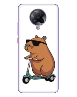 Чехол для Xiaomi POCO F2 Pro с картинкой «Капибара на самокате»