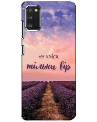 Чехол для Xiaomi POCO M3 с картинкой «Не бойся — веруй»