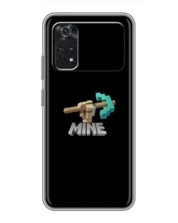 Чехол для Xiaomi POCO M4 Pro 4G с картинкой «Алмазная кирка»