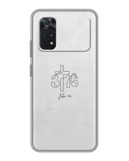 Чехол для Xiaomi POCO M4 Pro 4G с картинкой «Иоанна 3:16 Крест» Чехол для Xiaomi POCO M4 Pro 4G с картинкой «Иоанна 3:16 Крест»