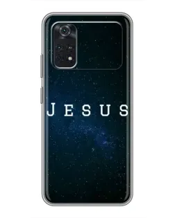 Чехол для Xiaomi POCO M4 Pro 4G с картинкой «Звездное небо Jesus»