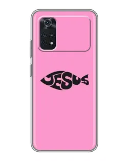 Чехол для Xiaomi POCO M4 Pro 4G с картинкой «Розовый символ  Jesus»