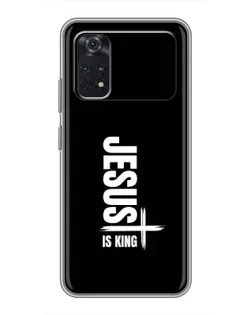 Чехол для Xiaomi POCO M4 Pro 4G с картинкой «Вертикаль веры Jesus»
