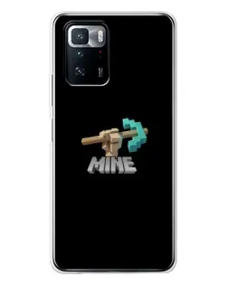 Чехол для Xiaomi POCO X3 GT с картинкой «Алмазная кирка»