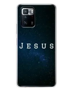 Чехол для Xiaomi POCO X3 GT с картинкой «Звездное небо Jesus»