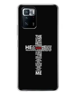 Чехол для Xiaomi POCO X3 GT с картинкой «Текстовый крест»