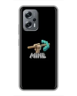 Чехол для Xiaomi POCO X4 GT с картинкой «Алмазная кирка»