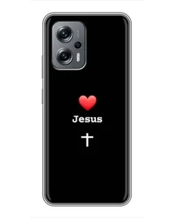 Чохол для Xiaomi POCO X4 GT з картинкою «Серце - Jesus» Чохол для Xiaomi POCO X4 GT з картинкою «Серце - Jesus»