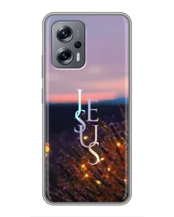 Чохол для Xiaomi POCO X4 GT з картинкою «Світло Боже уночі»