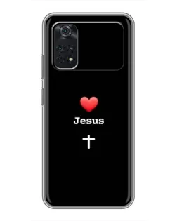 Чохол для Xiaomi POCO X4 Pro 5G з картинкою «Серце - Jesus»