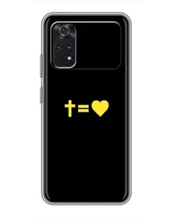 Чехол для Xiaomi POCO X4 Pro 5G с картинкой «Сердце и Крест»