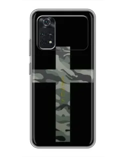 Чехол для Xiaomi POCO X4 Pro 5G с картинкой «Милитари Крест»