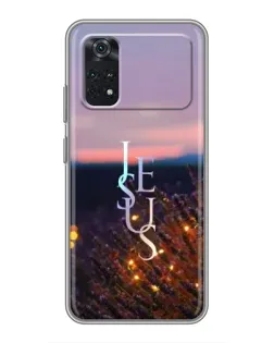 Чехол для Xiaomi POCO X4 Pro 5G с картинкой «Свет Божий ночью» Чехол для Xiaomi POCO X4 Pro 5G с картинкой «Свет Божий ночью»